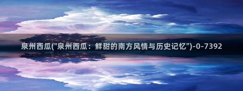 西瓜影院理论片日本电影