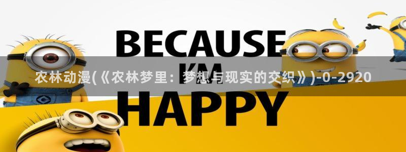 狂赌之渊动漫