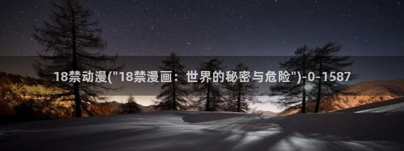 变身动漫