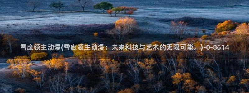 色情动漫